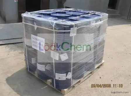 Dodecyl Dimethyl Benzyl ammonium Chloride 1227