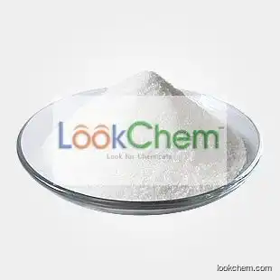 High quality and purity 4-Aminosalicylic acid CAS NO.65-49-6