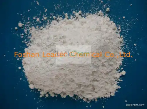 High Purity 99.8% Antimony Trioxide Sb2O3 for Glass Catalyst