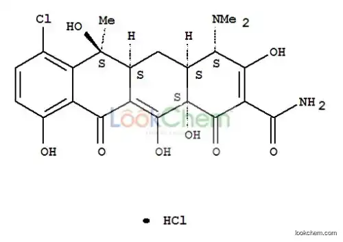 Good quality Chlortetracycline Hcl Supplier in stock