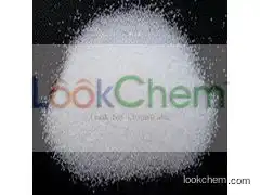 Sodium dihydrogen phosphate monohydrat
