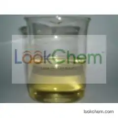 Rosemary oil CAS: 8000-25-7