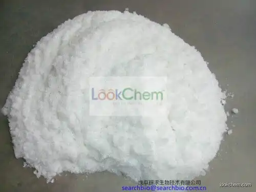 Tris Hydrochloride,Tris(hydroxymethyl)aminomethane hydrochloride