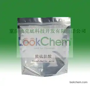 Cholan-24-oic acid,3,7-bis(sulfooxy)-,(3R,5a,- 7a)-