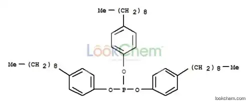 Antioxidant TNP CAS NO.3050-88-2