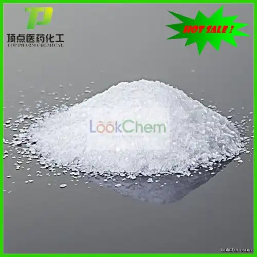 High quality Propyl Gallate / PG