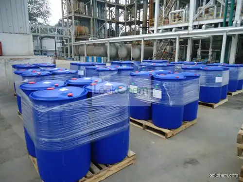Manufacturer of Diethyl methylmalonate at Factory Price