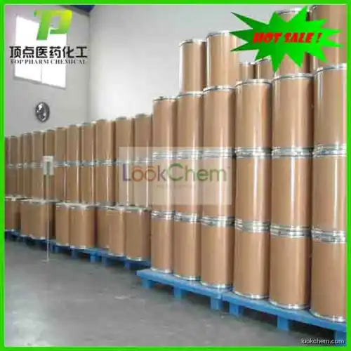 High quality Sodium N-cyclohexylsulfamate