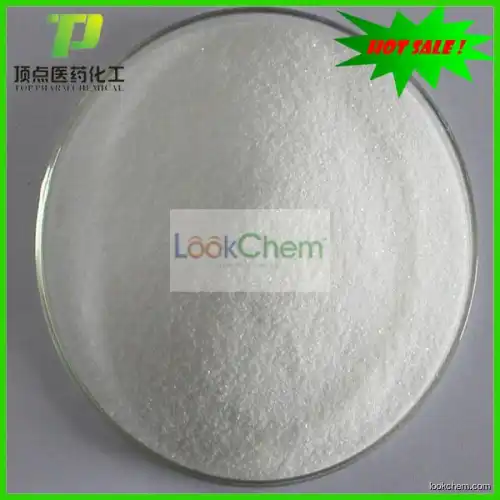 High quality  Ethylenediaminetetraacetic acid disodium salt