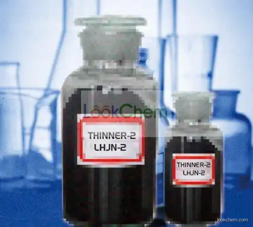 THINNER SERIES（LUHN-2)(9006-65-9)