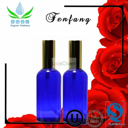 Synthetic perfume