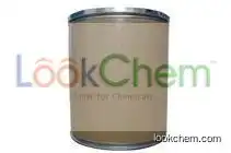 (-)-Dibenzoyl-L-tartaric acid Good Supplier In China,Pharmaceutical grade 2743-38-6 on hot selling