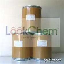 (-)-Dibenzoyl-L-tartaric acid Good Supplier In China,Pharmaceutical grade 2743-38-6 on hot selling