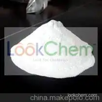 Food Grade Sodium propionate China factory