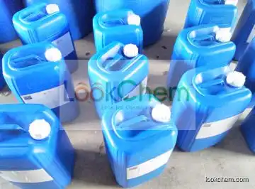 Hot Sale/High Purity 99% 22483-09-6,aminoacetaldehyde dimethyl acetal in bulk supply