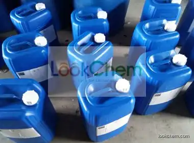 4-Chlorobutyryl chloride global,factory 4635-59-0 Good Supplier In China