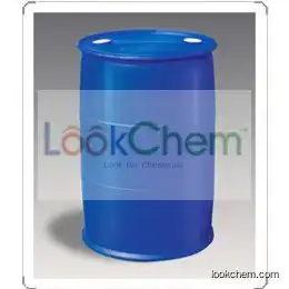 High Purity 99% 16024-56-9 in stock,2-(2-Methoxyethoxy)acetic acid  in bulk supply