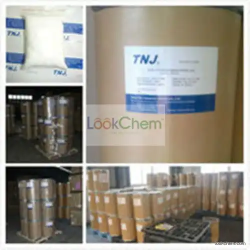 2,2'-Thiobisethylamine//871-76-1 manufacturer