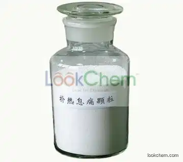 Paracetamol/acetaminophen/4-Acetamido phenol