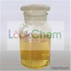 Hot sale high quality Cosmetic Ingredients & clary sage oil