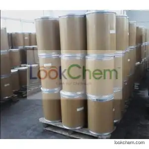 Good quality Diphenhydramine hcl//147-24-0 manufacturer