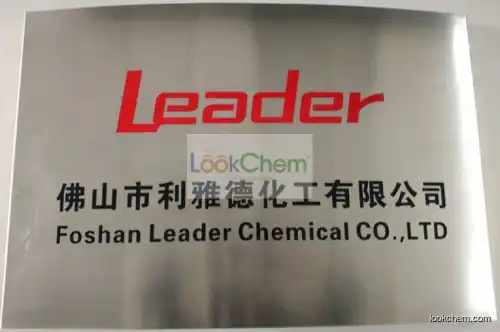 Lydorflam 200C Halogen Free Phosphorus Nitrogen Flame Retardant Compound Used for Fabrics