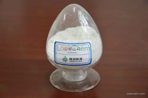 98% Refined Cytisine by HPLC