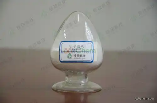 98% Harmine by HPLC