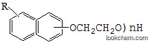 Hot selling non-ionic surface active agent polyoxyethylene alkyl naphthol AN series