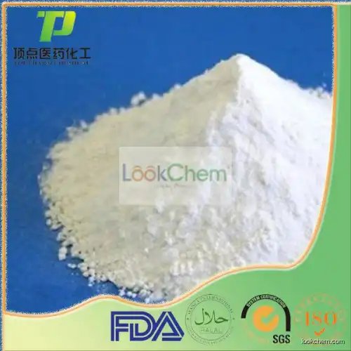 High Quality Natural Evodiae Extract Evodiamine