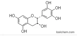 (-)-epigallocatechin