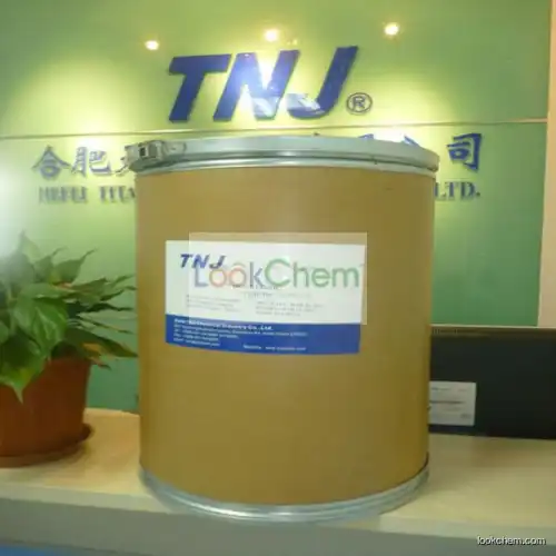 DTMP Di(trimethylol propane)