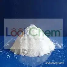 Galantanine Hydrobromide powder CAS 1953-04-4