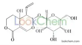 95% Swertiamarin by HPLC