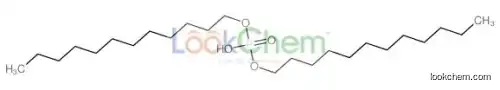 didodecyl hydrogen phosphate