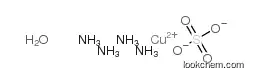 Tetraamminecopper(II) sulfate hydrate