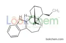 6,9-Methano-5H-pyrido[1',2'_1,2]azepino[4,5-b]indole, 7-ethyl-6,6a,7,8,9,10,12,13-octahydro-, [6R-(6..,6a..,7..,9..)]-