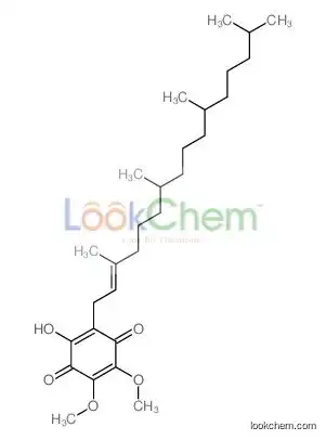 2-hydroxy-5,6-dimethoxy-3-[(E)-3,7,11,15-tetramethylhexadec-2-enyl]cyclohexa-2,5-diene-1,4-dione
