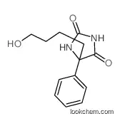 5-(4-hydroxybutyl)-5-phenylimidazolidine-2,4-dione
