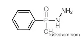 [methyl(phenyl)phosphoryl]hydrazine