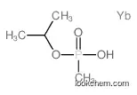 methyl(propan-2-yloxy)phosphinic acid,ytterbium