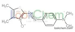 4-[(4,5-dimethyl-3-oxido-1,3-thiazol-3-ium-2-yl)diazenyl]-N,N-dimethylaniline