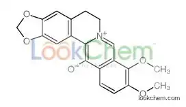 berberinephenolbetaine
