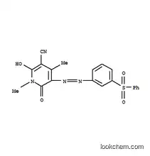 Disperse Yellow 114 with competitive price