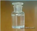 N,N-dimethyl ethylamine acrylate/DMAEA
