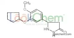 5-(3-cyclopentyloxy-4-methoxyphenyl)pyrazolidin-3-one