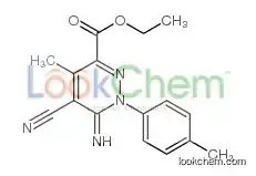 ethyl 5-cyano-6-imino-4-methyl-1-(4-methylphenyl)pyridazine-3-carboxylate