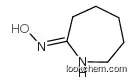 N-(3,4,5,6-tetrahydro-2H-azepin-7-yl)hydroxylamine