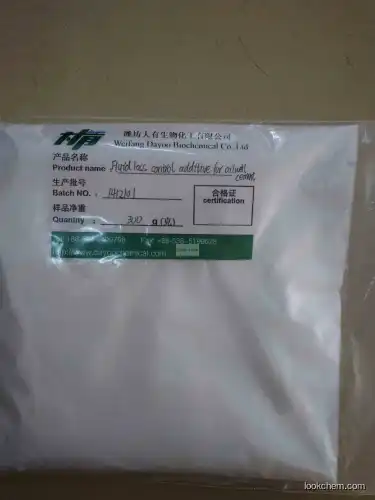 supply DYM2 Fluid Loss control additive for oil well cement