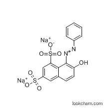 Acid Orange 10 with competitive price